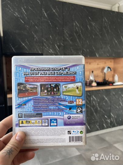 Игры для приставок ps3