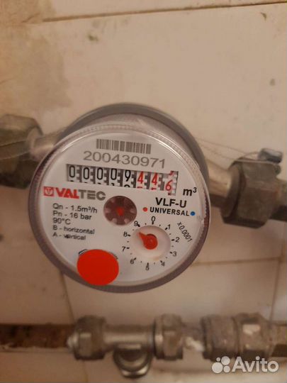 Электрик и ремонт бытовой техники + сантехник