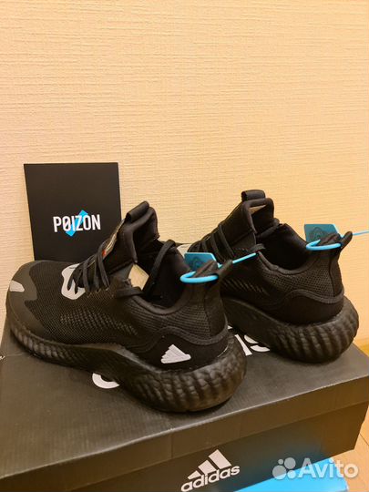 Adidas alphaboost Utility