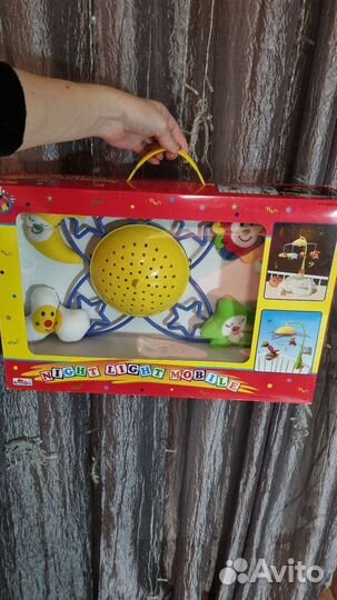 Проектор мобиль с музыкой детский