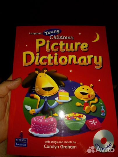 Oxford and Longman Children's Dictionary