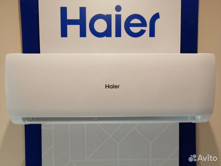 Сплит-система Haier AS07 инвертор