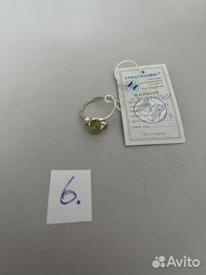 Серебряное кольцо с кварцем