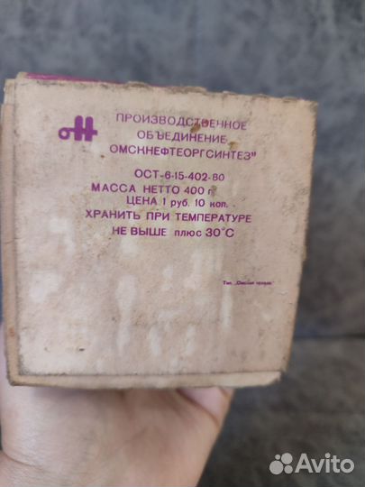 Свеча СССР парафиновая декоративная