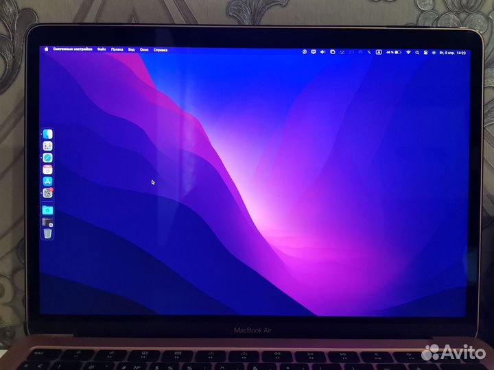 Apple MacBook Air 2020 Retina, Gold/i5/8gb/256gb