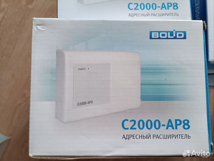 Bolid Болид оборудование