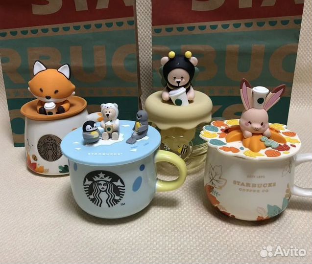 Кружка Starbucks лимитированная