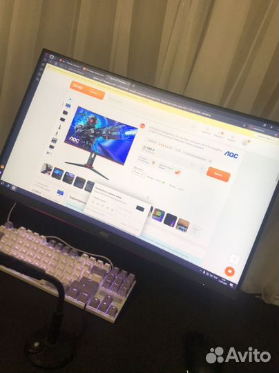Монитор 240 гц 27