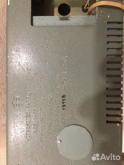 Устройство зарядное з у -2