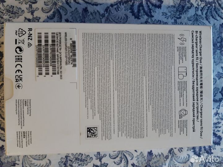 Беспроводная Зарядка Samsung / iPhone