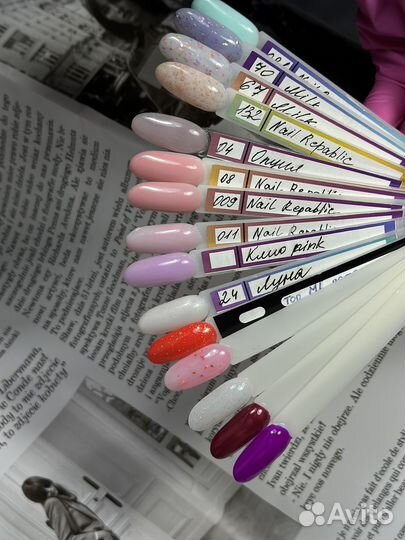 Гель-лаки для маникюра