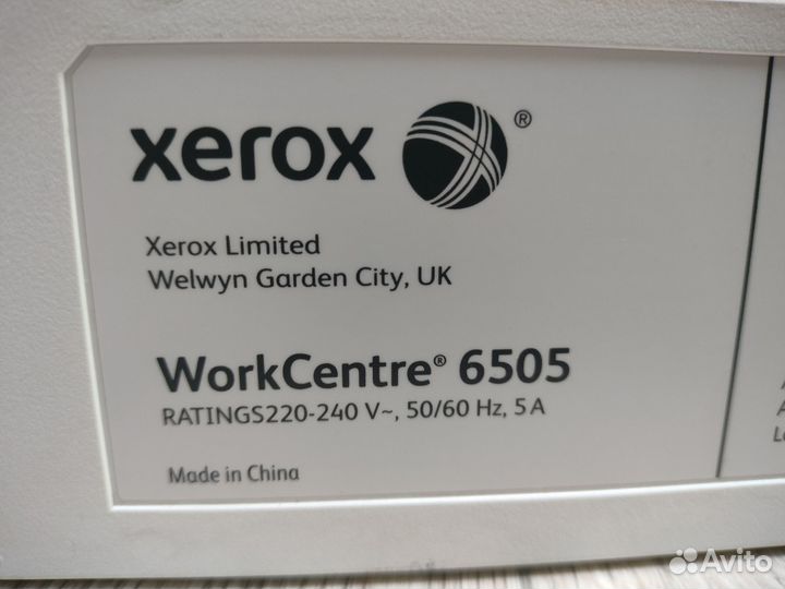 Лазерное цветное мфу Xerox 6505 бу