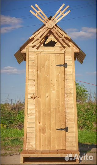 Уличный туалет TOP227