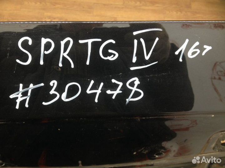 Дверь багажника Kia Sportage 4 с 2016 года