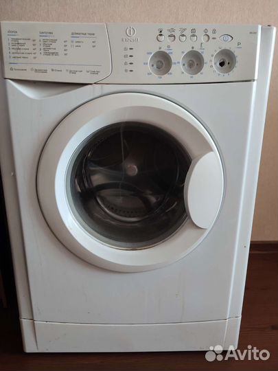 Стиральная машина на запчасти Indesit