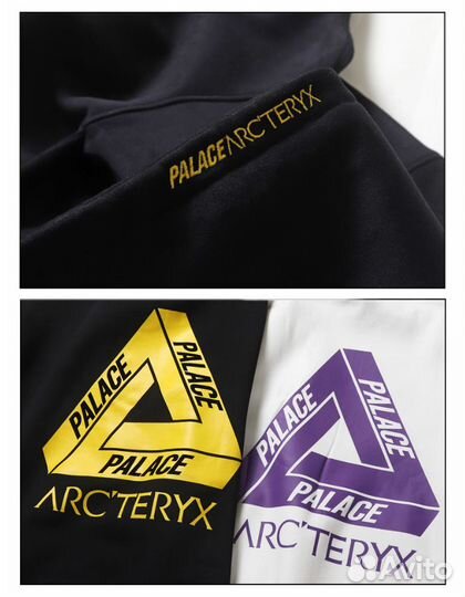 Белое теплое худи Arcteryx X palace оверсайз