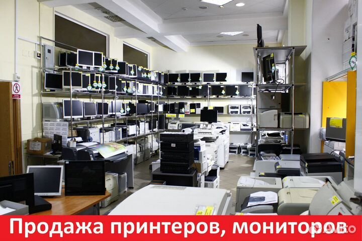 Картридж HP Q5942X