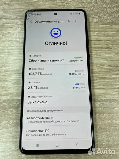 Samsung Galaxy Note 10 Lite, 6/128 ГБ