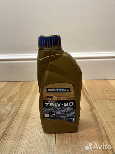 Масло трансмиссионное 5 литров ravenol VSG 75W-90