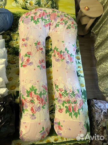 Подушка для беременных