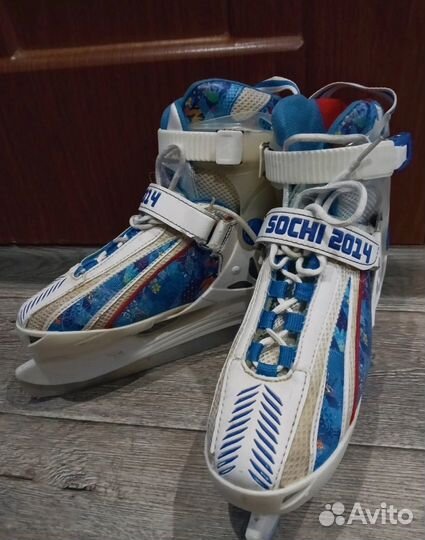 Коньки детские раздвижные 34 37