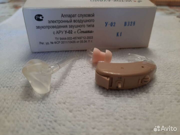 Слуховой аппарат новый