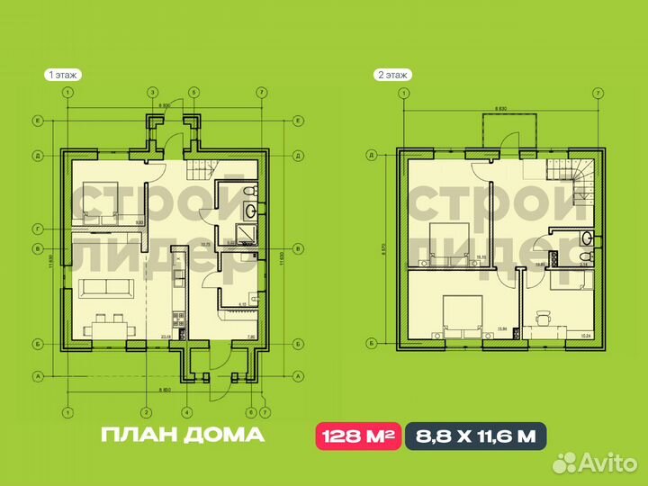 Строительство дома из кирпича под ключ