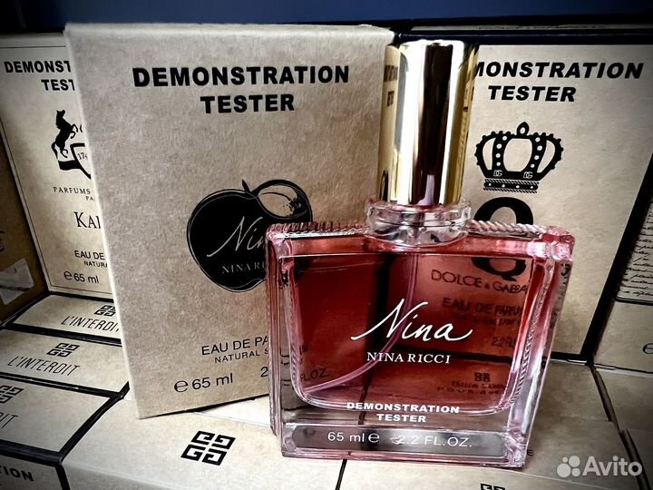 Nina ricci