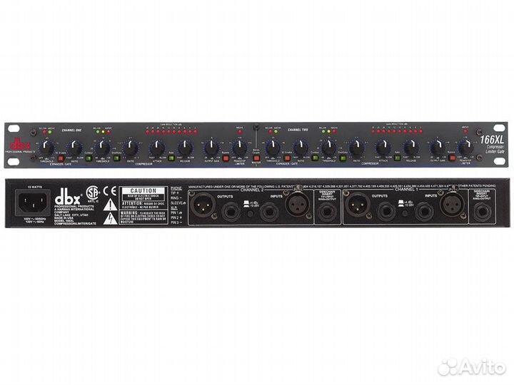 Компрессор DBX 166 XL