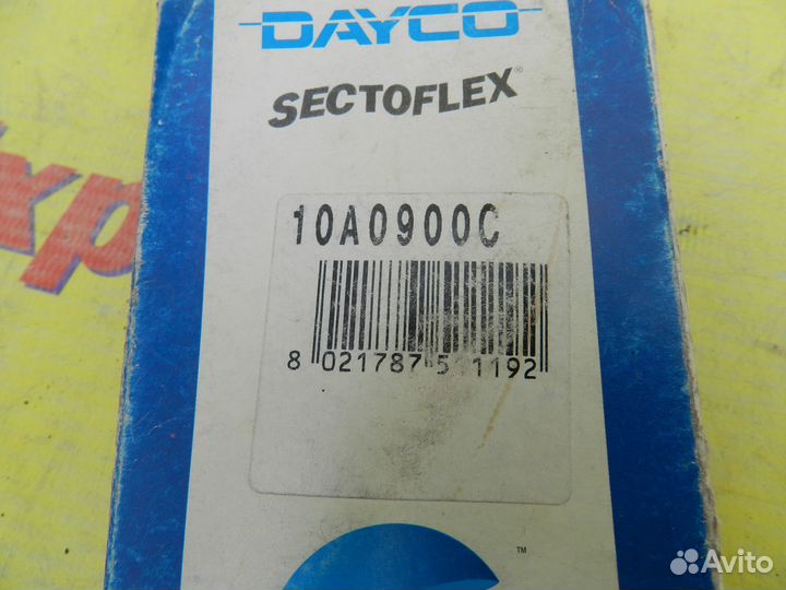 Ремень клиновой Dayco 10A0900C