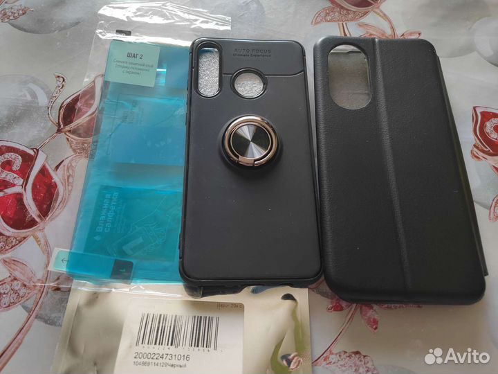 Чехол + защитное стекло, на Honor 20s c