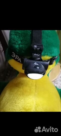 Налобный фонарь GB-410