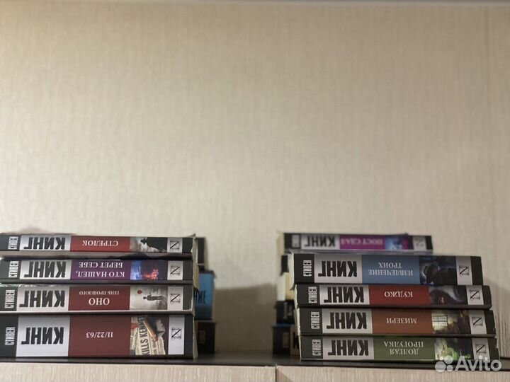 Книги стивена кинга