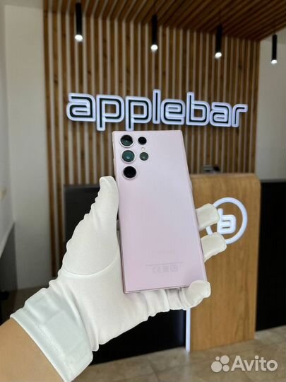 Samsung Galaxy S23 Ultra, 12/256 ГБ