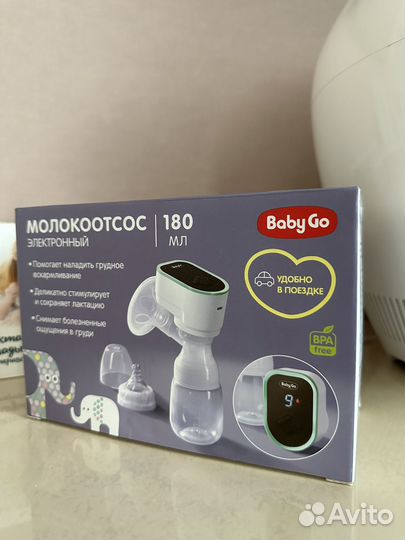 Молокоотсос электрический