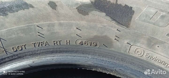 Hankook Dynapro HP2 RA33 265/60 R18 110V