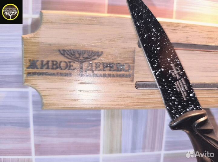 Держатель для ножей настенный