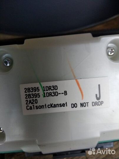 Воздуховод Infiniti Fx37 S51 VQ37-VHR 2012