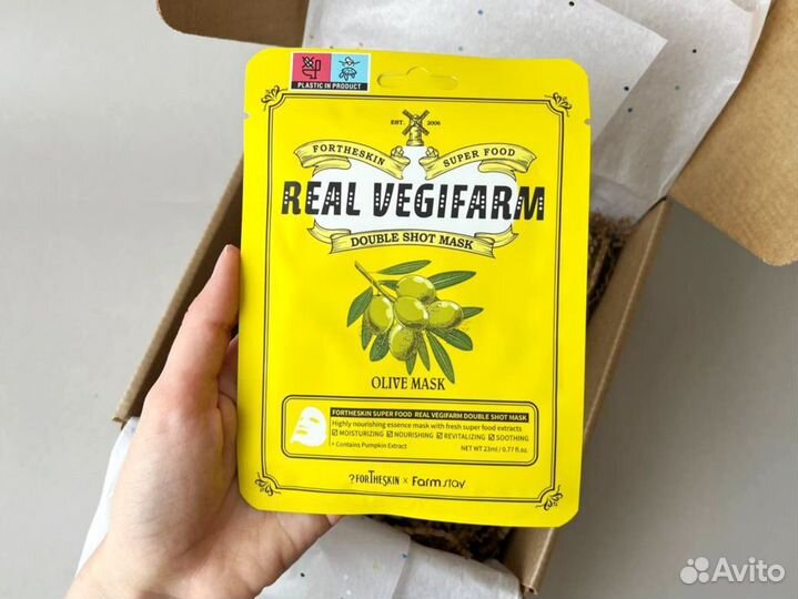 Подарочный набор для женщин на 8 марта