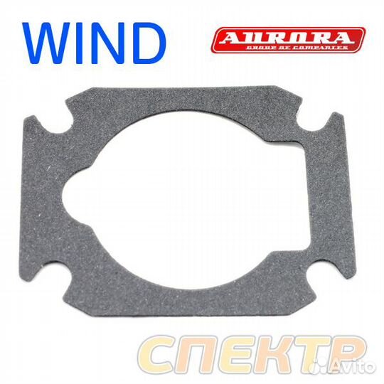 Прокладка клапанной плиты нижняя Aurora wind парон