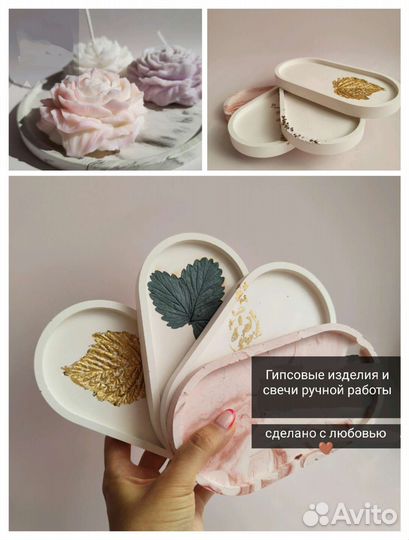 Свечи восковые ручной работы