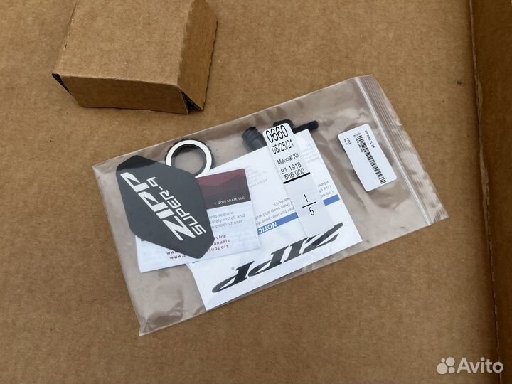 Диск Zipp Super-9