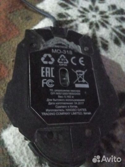 Игровая мышь из ленты/Mo-318