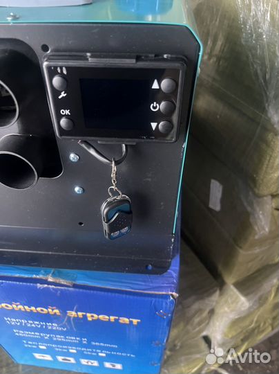 Автономная дизельная печь