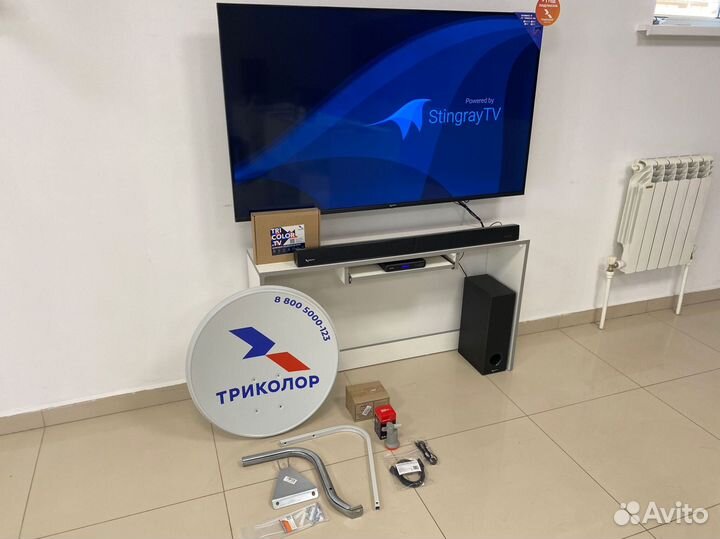 Тв приставка / Комплект Триколор