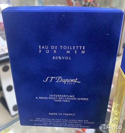 S.T. Dupont Pour Homme Туалетная вода муж