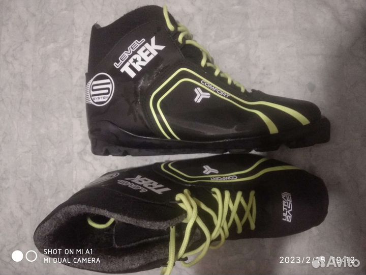 Лыжные ботинки