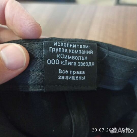 Бейсболка памятная коллекционная Сочи Формула 1