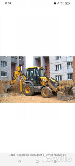 Услуги спец техники