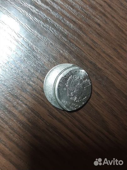 Монета